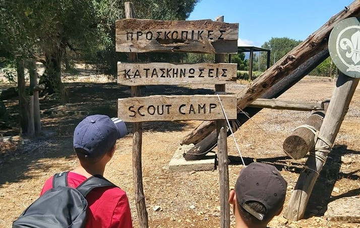 Για 20 χρόνια η παραχώρηση της κατασκήνωσης του Βίδο στους Προσκόπους
