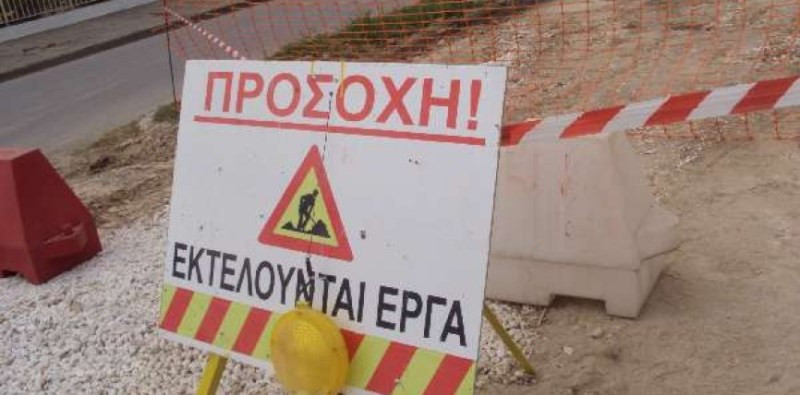 2 εκατ. ευρώ από τον «Φιλόδημο» για έργα στον Δήμο Νότιας Κέρκυρας