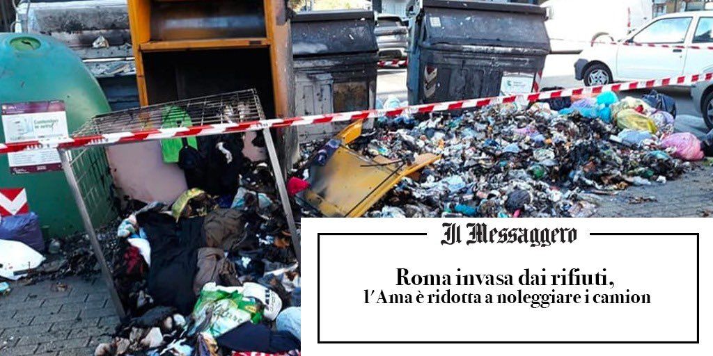 Συμβαίνουν και στις καλύτερες οικογένειες