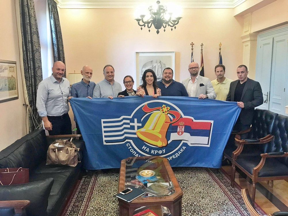 Εκπρόσωπος του Πατριαρχείου της Σερβίας στο Μαράσλειο