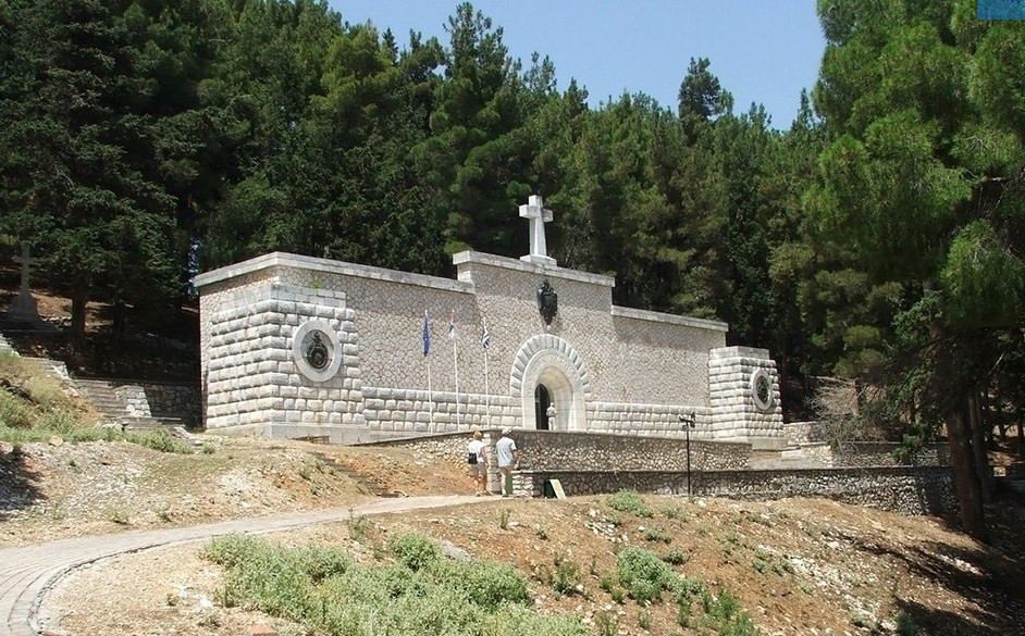 Annual Remembrance Ceremony at Serbian Mausoleum on September 26