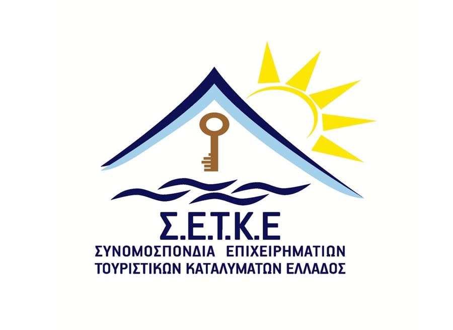 Σε νέες περιπέτειες τα τουριστικά καταλύματα με τον νέο νόμο του υπ. Τουρισμού
