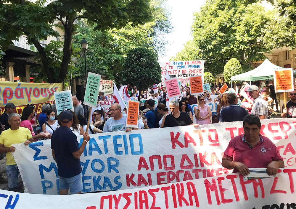 Ξενοδοχοϋπάλληλοι: Ο Πρωθυπουργός ήρθε στην Κέρκυρα αλλά κρύφτηκε από τον λαό