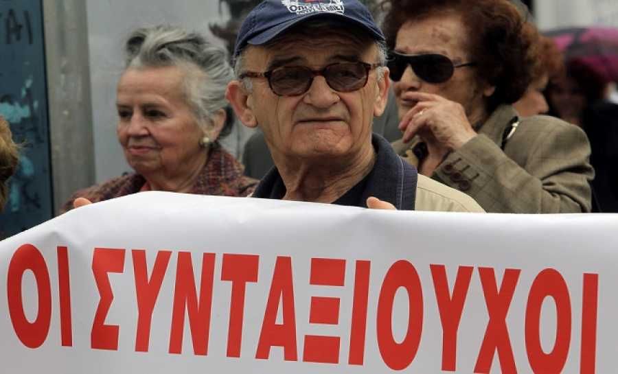 Αναδρομικά έως 204€ / μήνα για δύο εκατομμύρια συνταξιούχους