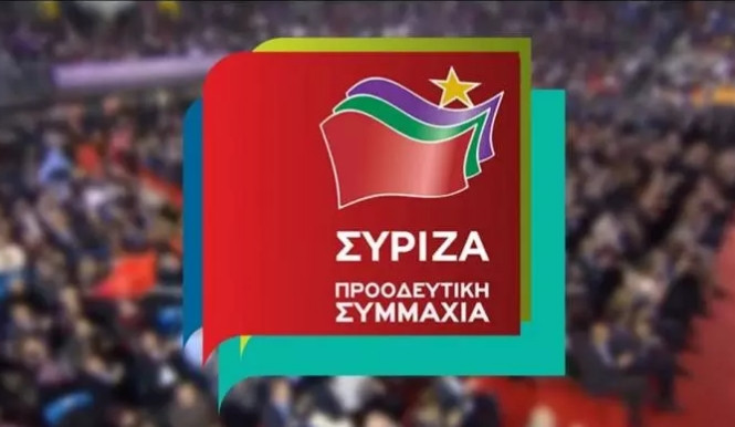 Οι Κερκυραίοι της Κ.Ε. Ανασυγκρότησης του ΣΥΡΙΖΑ - Προοδευτική Συμμαχία