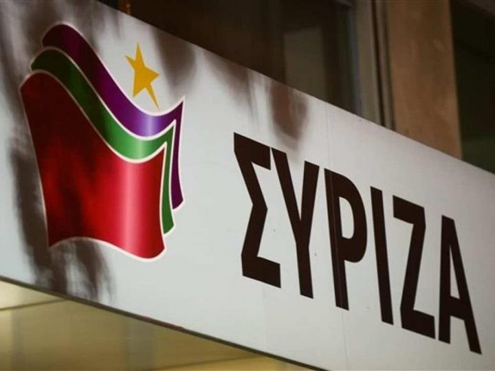 ΣΥΡΙΖΑ: Κατά παρέκκλιση του νόμου, η κυβέρνηση δέσμευσε 11 εκ.ευρώ σε καμπάνια για τον κορωνοϊό