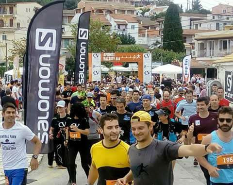 Ο 1ος αγώνας Ορεινού Τρεξίματος Arkoudilas Trail 19km 800+ & Monastery Run 8km 300+