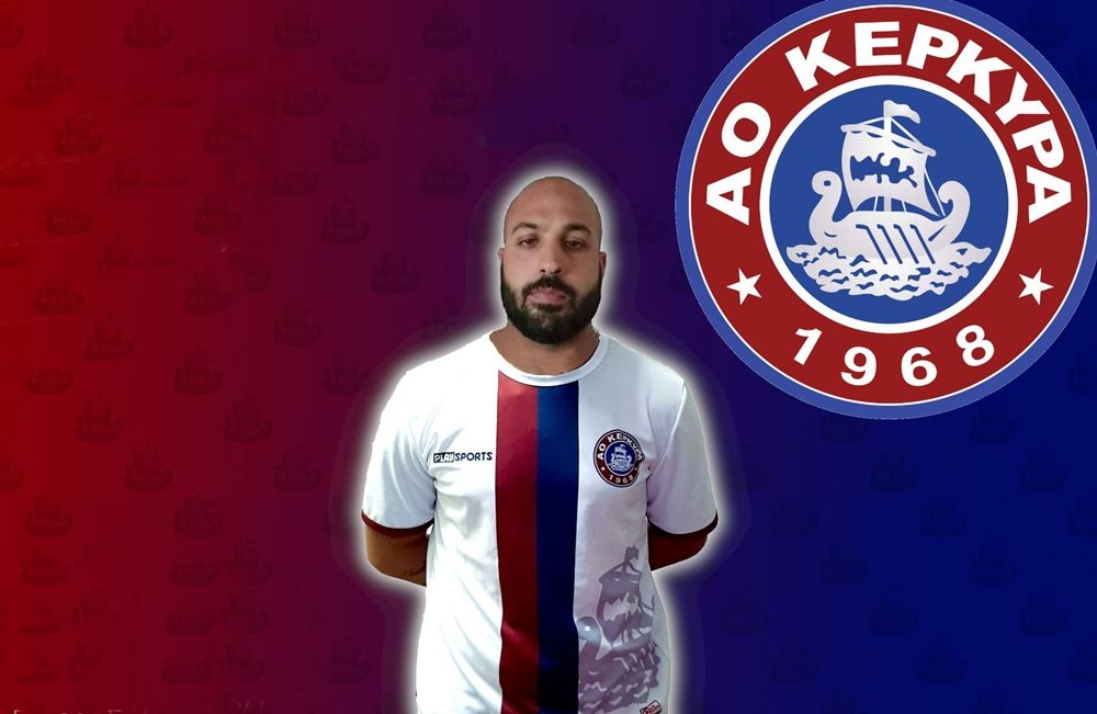 Μεταγραφή του Πέτρου Σπάτουλα στον Α.Ο. Κέρκυρα