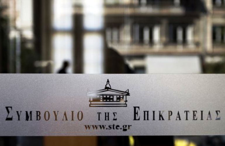 Το ΣτΕ ακύρωσε τη μεταβίβαση 10.119 ακινήτων του Δημοσίου στην ΕΤΑΔ