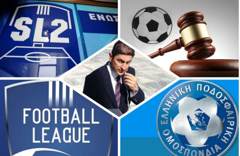 Τέλος στα σενάρια αναδιάρθρωσης - Μόνο στη Football League ο ΑΟ Κασσιόπης