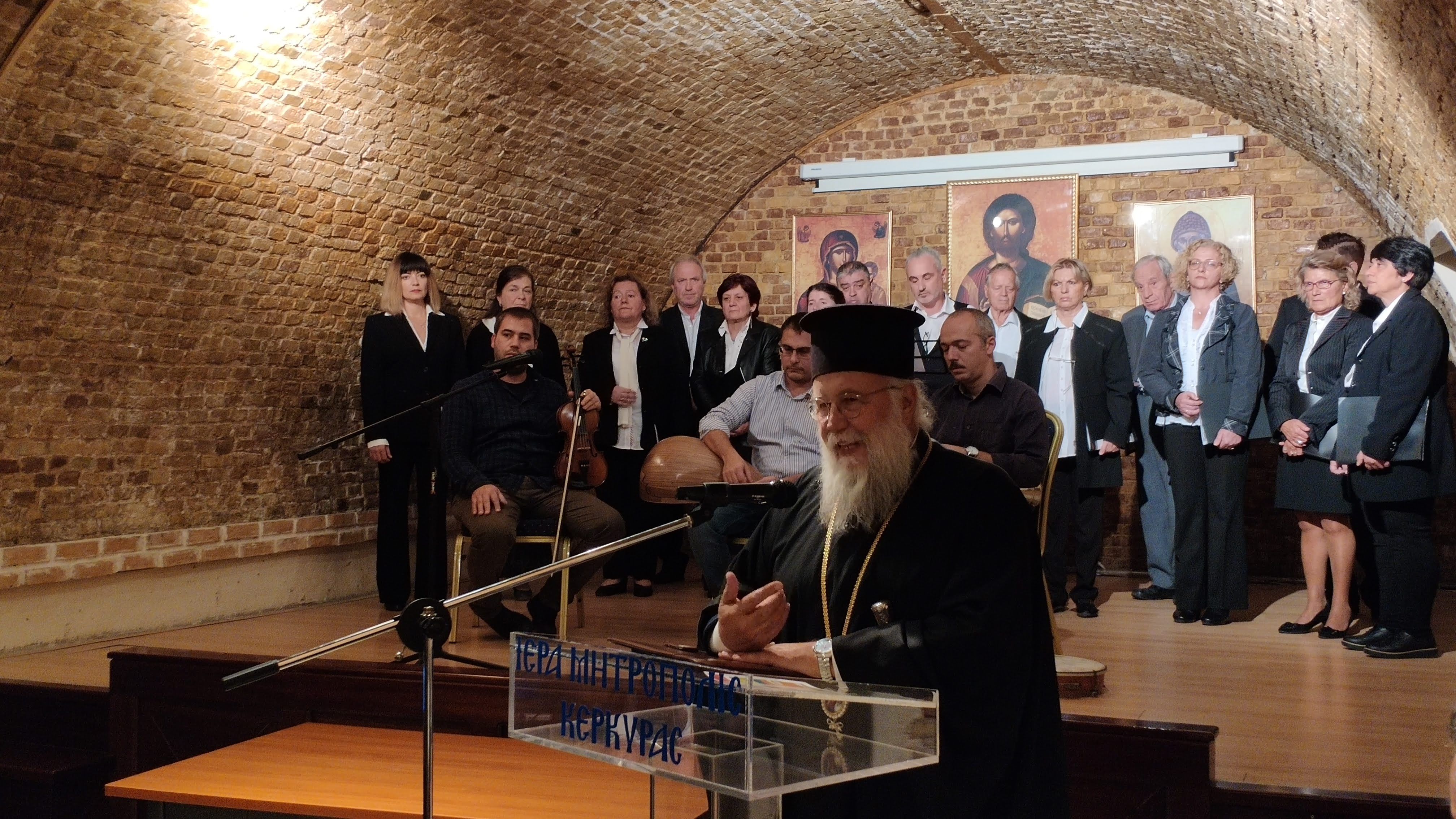 Η πρώτη συνάντηση της Σχολής Γονέων στην Κέρκυρα (photos)