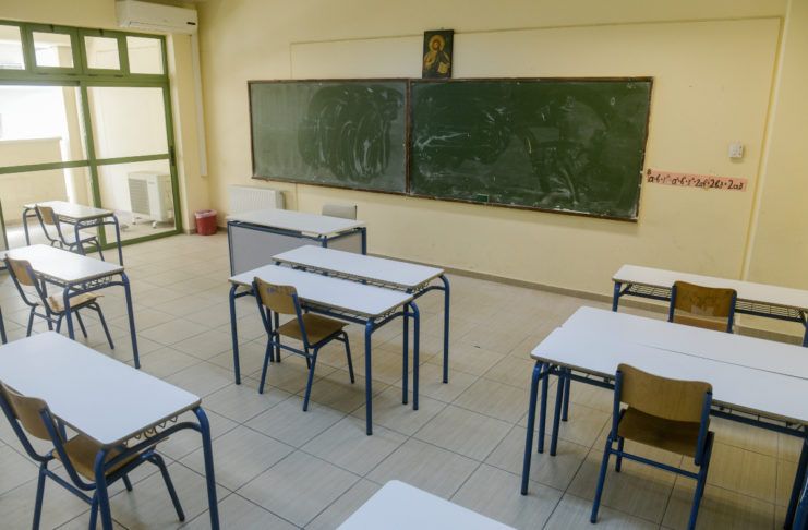 Στηρίζει την κινητοποίηση των μαθητών η Ένωση Γονέων Κέρκυρας