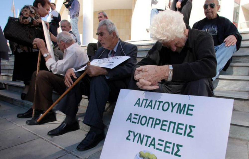 ΠΑΜΕ: «Αιτία πολέμου το νέο αντιασφαλιστικό νομοσχέδιο»