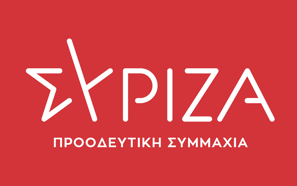 ΣΥΡΙΖΑ: Εμφανείς οι ολιγωρίες της κυβέρνησης με την επέλαση του «Ιανού»