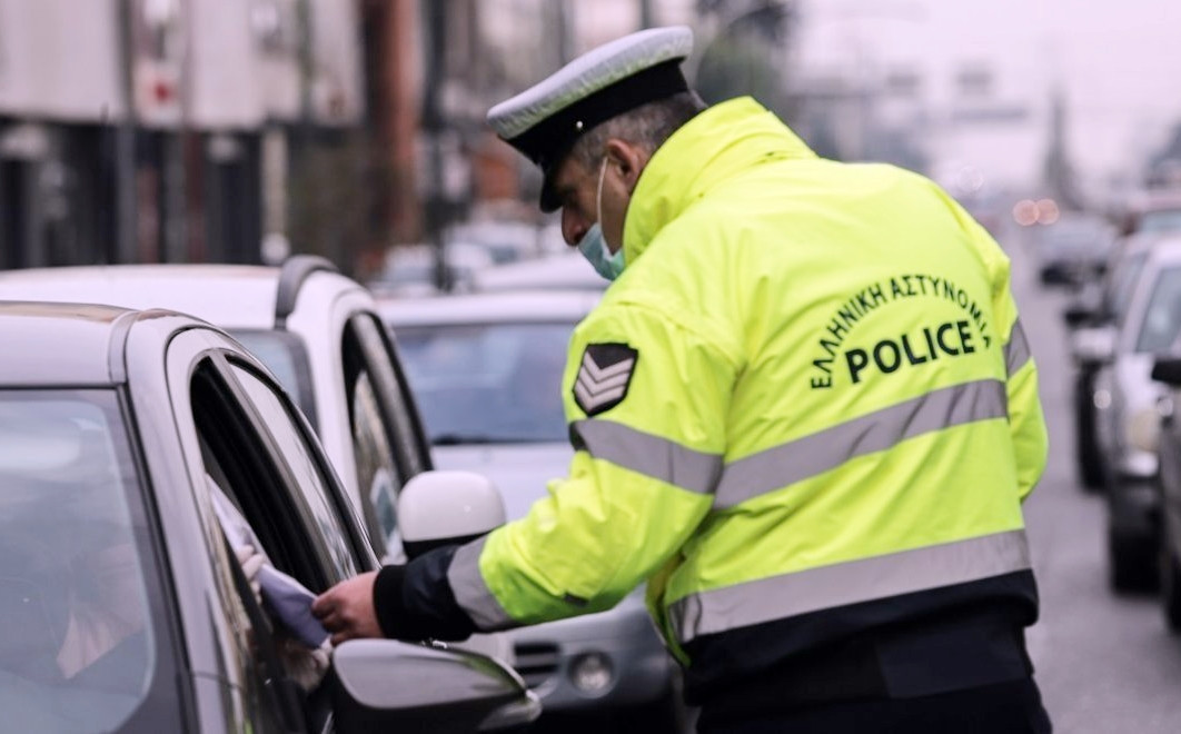 Πρωταθλήτρια η Κέρκυρα στα πρόστιμα με 142 παραβάσεις