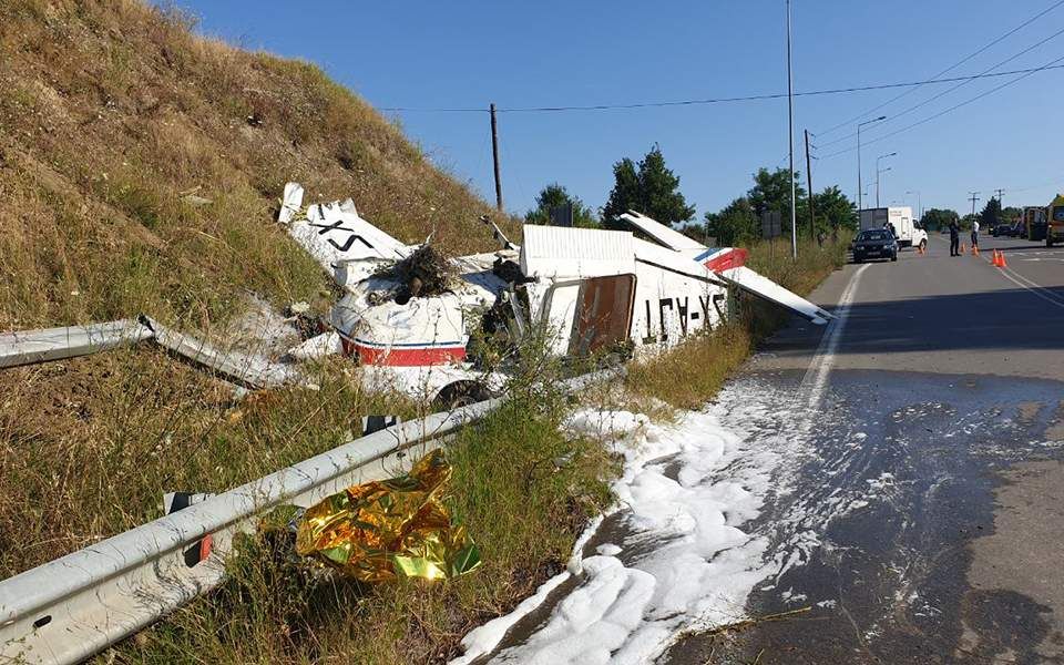 Τα πρώτα πλάνα από το αεροπορικό ατύχημα του κερκυραϊκού τσέσνα (video)