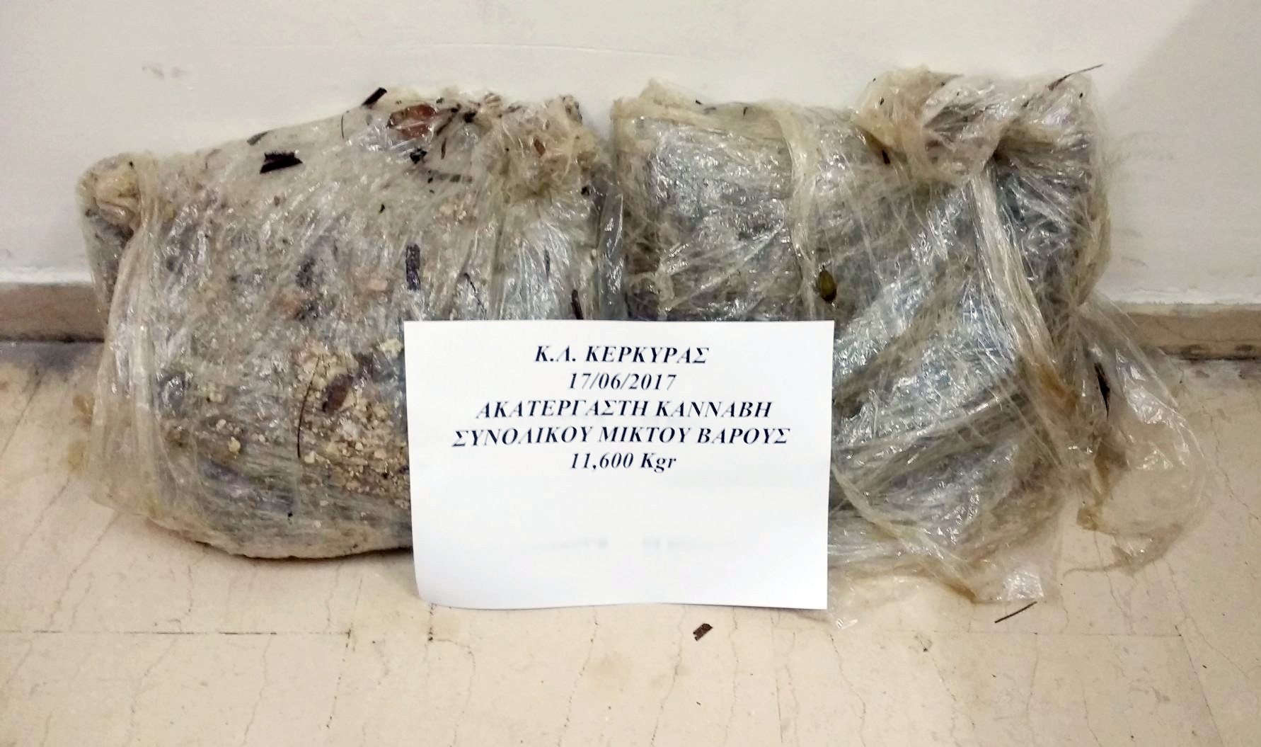 Δύο δέματα με χασίς «ψάρεψε» το Λιμενικό στη Βόρεια Κέρκυρα