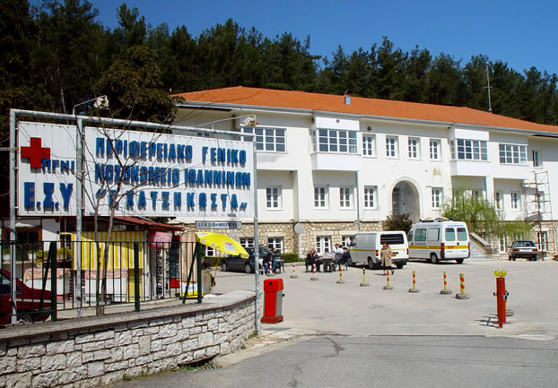 Ετοιμάζονται 4 κλίνες Μ.Ε.Θ για Covid19 στο Νοσοκομείο «Χατζηκώστα»