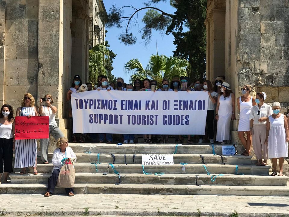 Τα αιτήματα των ξεναγών - Ψήφισμα πανελλαδικών συγκεντρώσεων