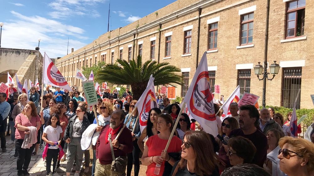 Συλλαλητήριο ξενοδοχοϋπαλλήλων την Πέμπτη 11 Ιουνίου στο Εργατικό Κέντρο Κέρκυρας