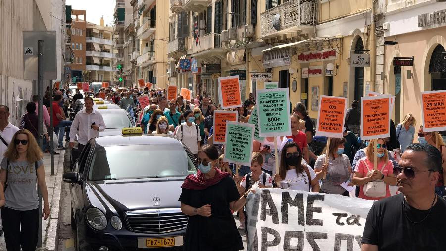 Πελάης: «Να ξεσηκωθεί και η τελευταία πέτρα της Κέρκυρας!» (video)