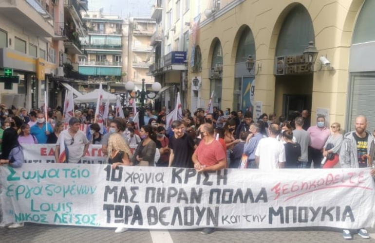 Σύσκεψη του Συνδικάτου Ξενοδ/λων Επισιτισμού - Τουρισμού στον Υψο και στους Σιναράδες